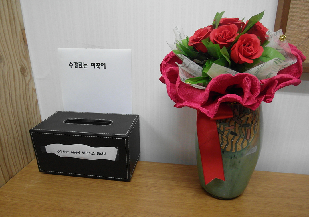 지식과세상 (2).JPG
