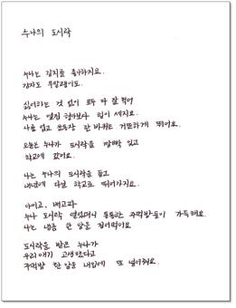 나의이야기1.jpg