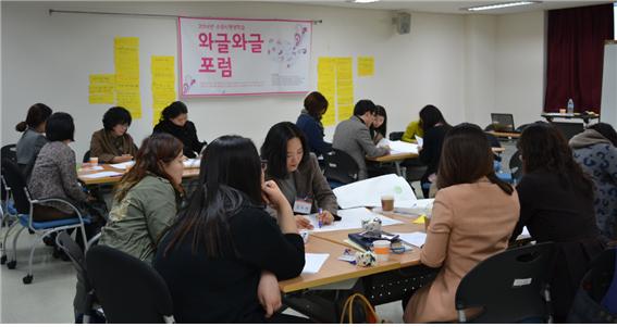 열린포럼1.jpg