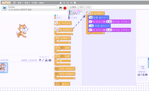 스크래치2.jpg