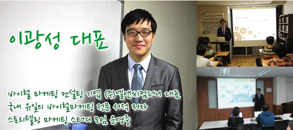 우리학교1.jpg