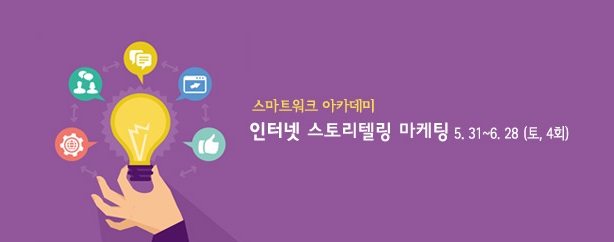 우리학교3.jpg